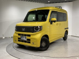 弊社は、車両本体価格に、整備代金が含まれております。納車時までにホンダの整備士がしっかりと点検整備をさせていただいておりますので、安心してお買い求めしていただけます。