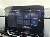 ◇オーディオソースの選択画面です