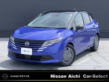日産愛知の中古車は【走行距離無制限の保証付き】です!全国の日産サービス工場で保証整備が可能なので安心してお乗り頂けます♪(保証期間は車両によって異なりすので、当店スタッフまでお気軽にお尋ねください)