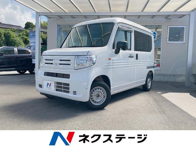 N-VAN G ホンダセンシング 