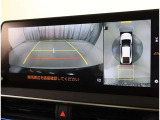 バックガイドモニターで、後方を確認しながら安心して駐車することができます。運転初心者も熟練者も必須の機能ですよ!