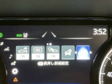【HUD】ヘッドアップディスプレイ。フロントウインドウガラスに運転支援システムの作動状況や走行に関するさまざまな情報を表示することができます。