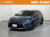 【トヨタ認定中古車】カローラツーリング ハイブリッド WxB  ※弊社では、現車確認・納車時にご来店いただける福島県内在住のお客様、および隣接県のお客様への販売に限らせていただいております。