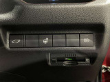 【オートマチックハイビーム】ハイビームとロービームを自動で変更し夜間の運転をサポートしてくれます。