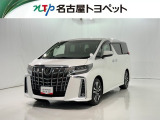 トヨタ アルファード
