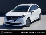 イオンモール常滑駐車場内に東海地区最大級の日産中古車販売店グランドオープン!