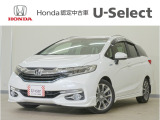 シャトル ハイブリッドZ入荷いたしました、お気軽にお問い合わせください。当社では、お客様に安心してお車をお選びいただくため、ご購入前に現車のご確認をお願いしております。