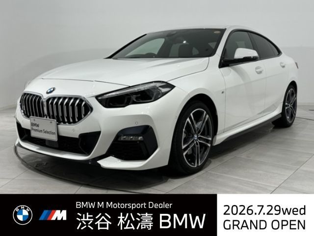 BMW 2シリーズグランクーペ 