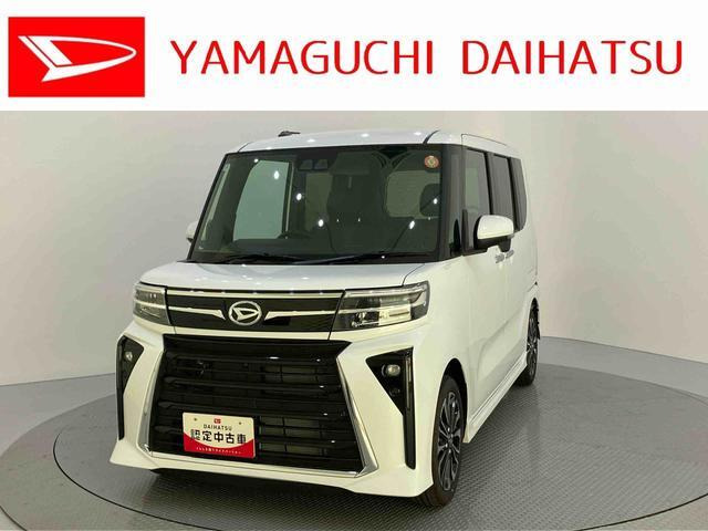 タントカスタム RS リミテッド 
