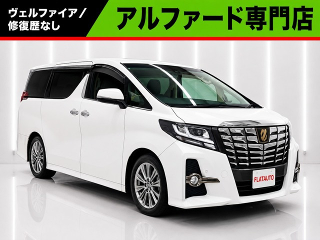 アルファード 2.5 S Aパッケージ タイプ ブラック 