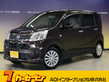 とても程度の良い一台が入庫しました!お勧めの一台です☆お問い合わせは カーセブンMEGA福井店 tel 0776-57-0800までお気軽にお問い合わせ下さい。