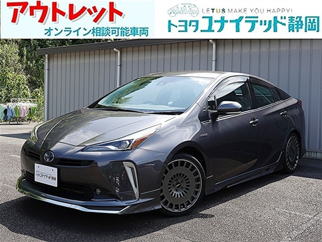 トヨタ プリウス 