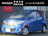 平成30年式 デイズ ハイウェイスター X 入庫しました!