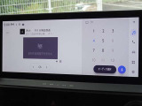 地デジ対応、フルセグデジタルTV放送が視聴できます。