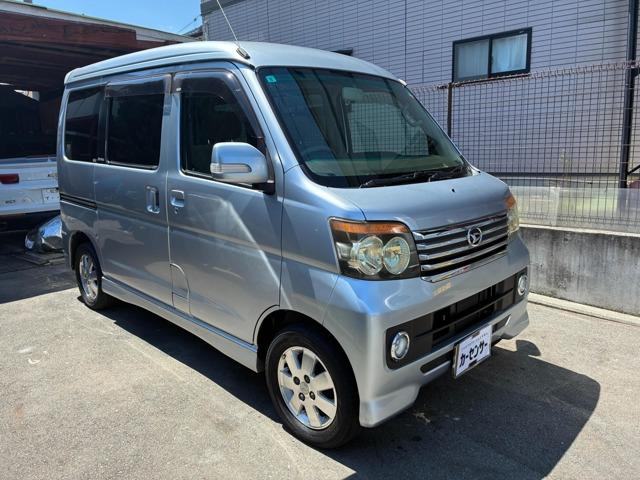 アトレーワゴン カスタムターボ RS リミテッド 4WD 