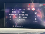 日産愛知の中古車は【走行距離無制限の保証付き】です!全国の日産サービス工場で保証整備が可能なので安心してお乗り頂けます♪(保証期間は車両によって異なりすので、当店スタッフまでお気軽にお尋ねください)
