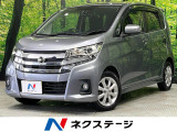 純正ナビ 全周囲カメラ フルセグ Bluetooth ETC 禁煙車