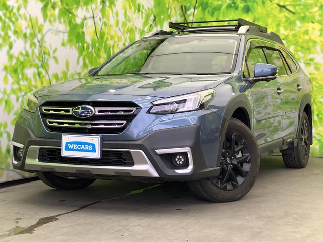 レガシィアウトバック 1.8 リミテッド EX 4WD 