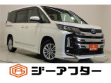 新潟市で550台以上!大きな中古車店です。ワンプライスで安心価格、交渉いりません♪販売・買取・整備も全部お任せください!