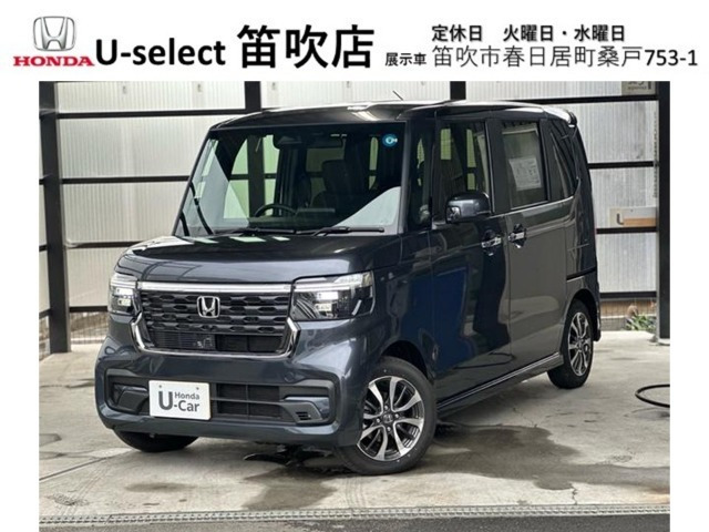 N-BOXカスタム  