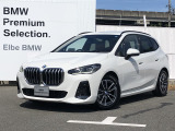 2026年4月登録!弊社デモカーです!おすすめの車両になります。まずは、お問い合わせください♪【【2022年BMWアワード最優秀中古車部門賞受賞】
