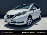 2026年8月1日イオンモール常滑駐車場内に東海地区最大級の日産中古車販売店をグランドオープン!!