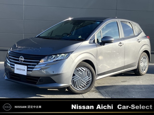 日産 ノート 