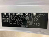 販売は岐阜県在住の方が条件になります!卸売不可