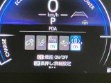 ご購入して頂いた車両は、ご納車前に、しっかり点検・整備してからの、ご納車になります。点検箇所は、エンジンオイル交換・ブレーキ点検・調整・その他を確認の上、ご納車致します。