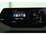 【クリアランスソナー】警告音と表示で、障害物の確認をアシスト♪縦列駐車時や駐車場・車庫などでの取り回しをサポートします。