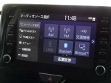 ブルートゥースを搭載しています、スマホと連動させると音楽等を楽しむことができます。
