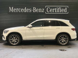 GLC 300 4マチック AMGライン 4WD 