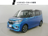 当社では岐阜県内への販売に限らせていただいております。ご了承くださいませ。