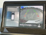 【アラウンドビューモニター】はまるで上から見ているような視点で周囲を確認できます!駐車が苦手な方でも安心して駐車できますね♪