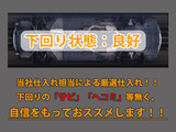 下回りはサビや痛みもないとてもキレイな1台です!下回り画像もいつでもご送付可能です!公式LINEからお気軽にお問い合わせください!!