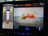 バックガイドモニターを装備しています、車庫入れもラクラクです。パノラミックビューモニターを搭載しています、上からの画像も表示されます。