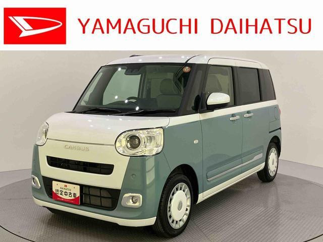 ムーヴキャンバス  ストライプス Gターボ
