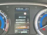 ふらつき警報をオン、オフを切替できます。