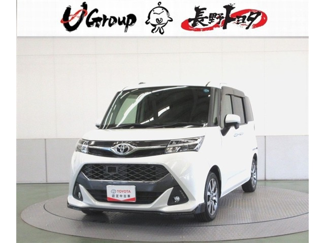 タンク 1.0 カスタム G-T 