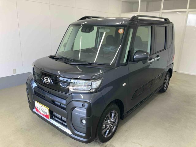 タント ファンクロス リミテッド 