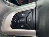 ハンドルから手を放さずにオーディオの操作が可能な、コントロールスイッチ!