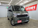 ようこそオートエムワンへ!この度は弊社在庫車輛を、ご覧頂きまして誠に有難う御座います。豊富な自社在庫からお好みのお車をお選び下さいませ。