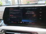 ◆iDriveを装備。操作系統をディスプレイから独立させることで、人間工学に基づいた最適な運転環境を実現しております。◆