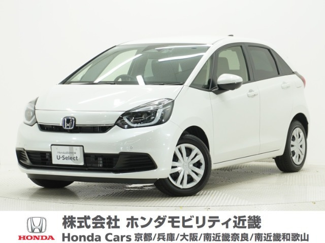 フィット  1.5 e:HEV ホーム
