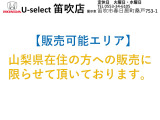 ヴェゼル 1.5 ハイブリッド Z 