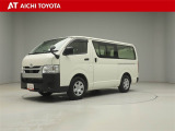 弊社在庫車輌は愛知・岐阜・三重・静岡県にお住まいの方で、ご来店いただける方のみの販売に限定させて頂きます。