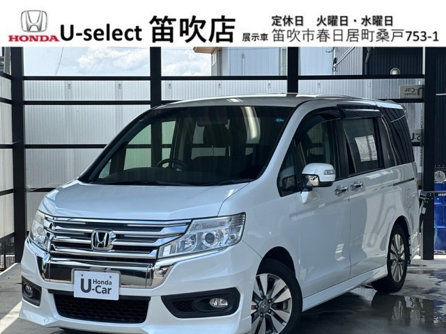 ステップワゴン 2.0 スパーダ Z