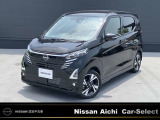 2026年8月1日イオンモール常滑駐車場内に東海地区最大級の日産中古車販売店をグランドオープン!!