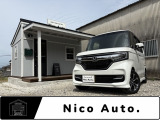 ホンダ N-BOXカスタム