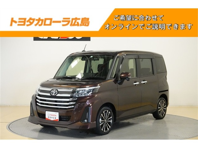 ルーミー 1.0 カスタム G-T